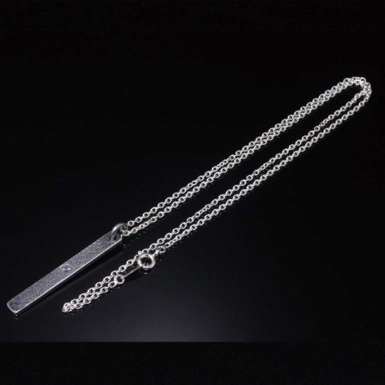 ryu-p-429-chain