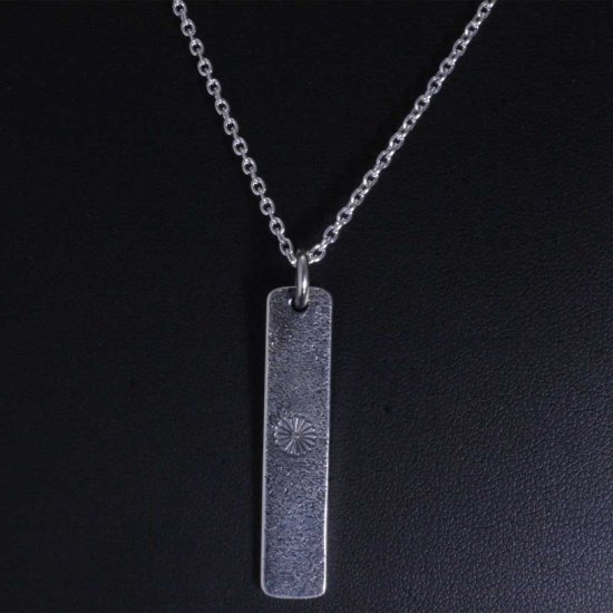 ryu-p-430-chain