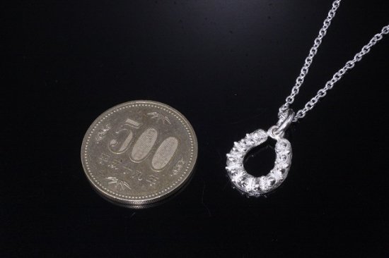 ryu-p-434-chain