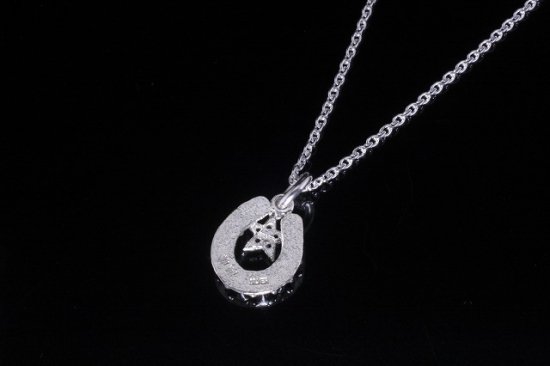 ryu-p-436-chain