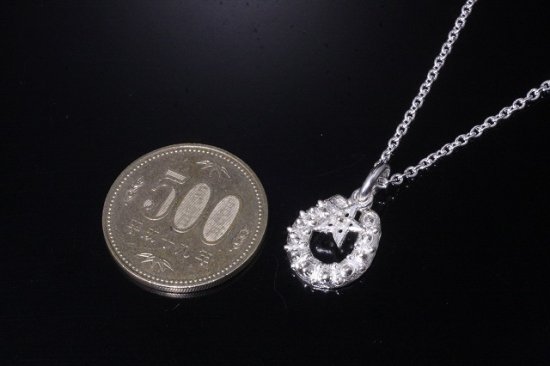 ryu-p-436-chain
