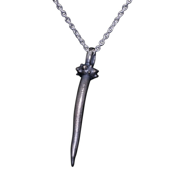 ryu-p-437-chain