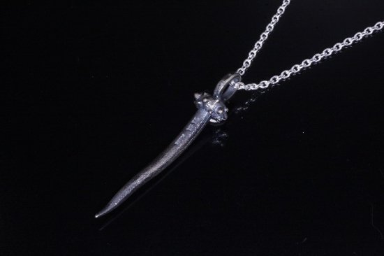 ryu-p-437-chain