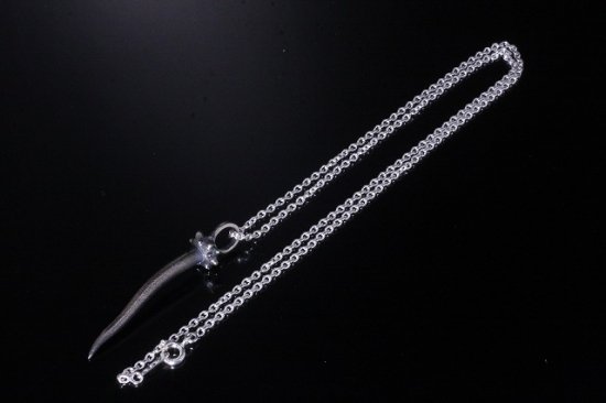 ryu-p-437-chain