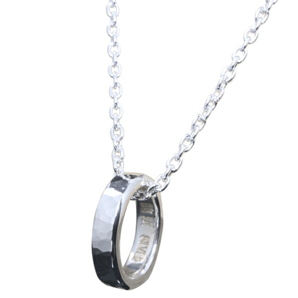 ryu-p-438-chain