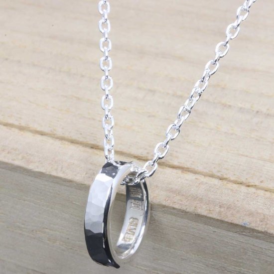 ryu-p-438-chain