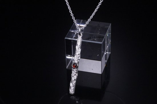 ryu-p-441-chain