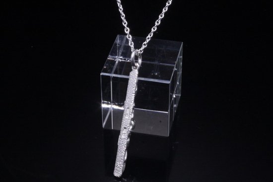 ryu-p-441-chain