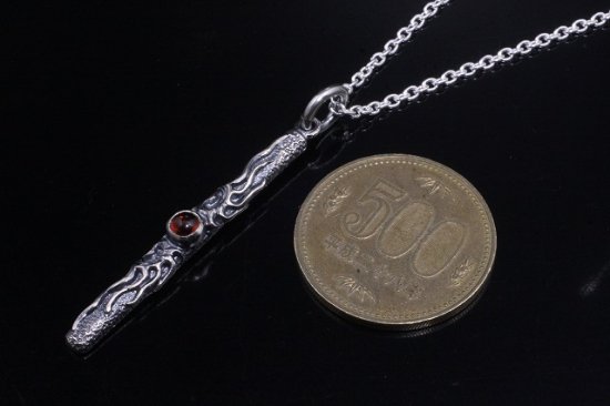 ryu-p-442-chain