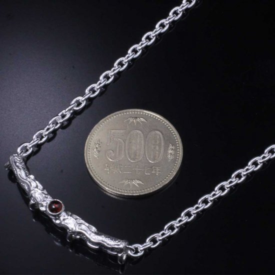 ryu-p-443-chain