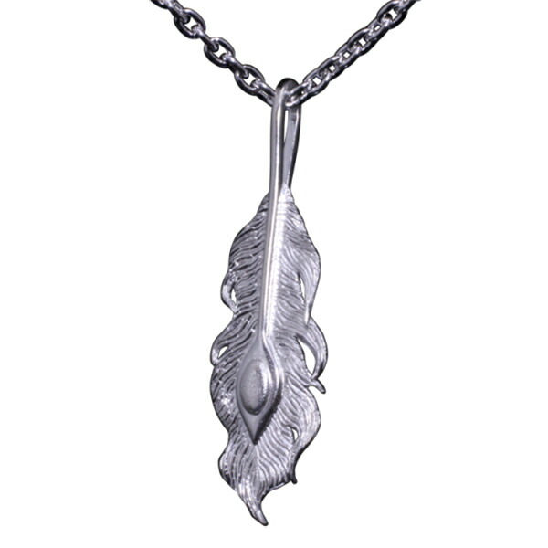 ryu-p-445-chain