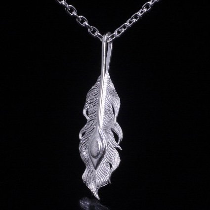 ryu-p-445-chain