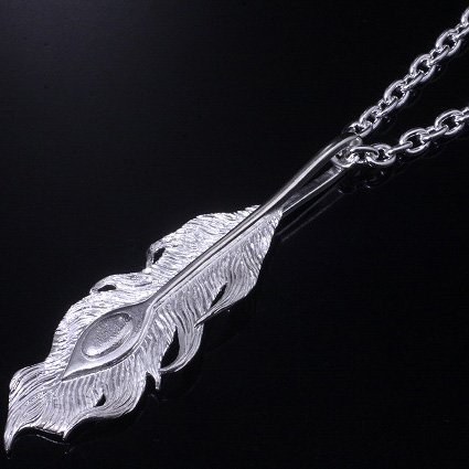 ryu-p-445-chain
