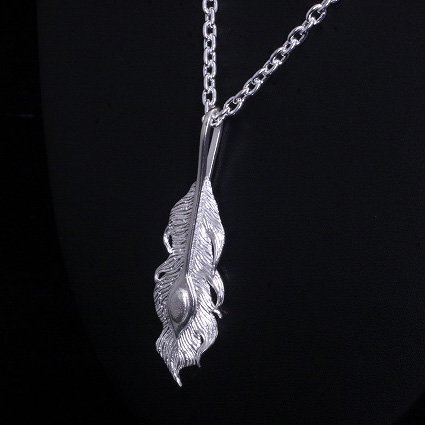 ryu-p-445-chain