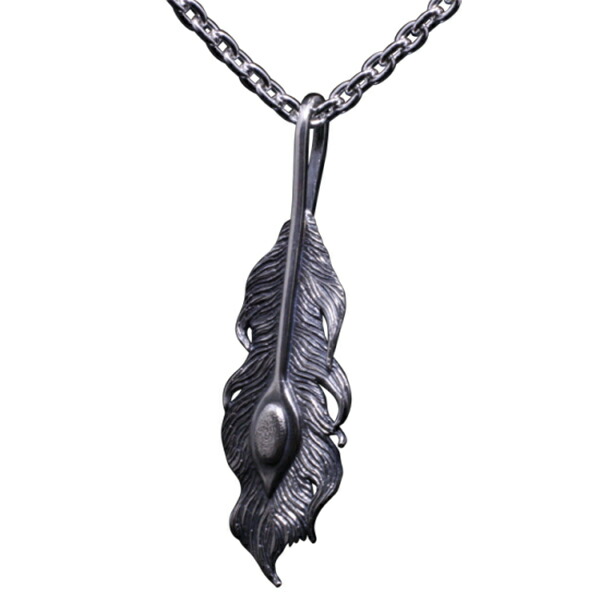 ryu-p-446-chain