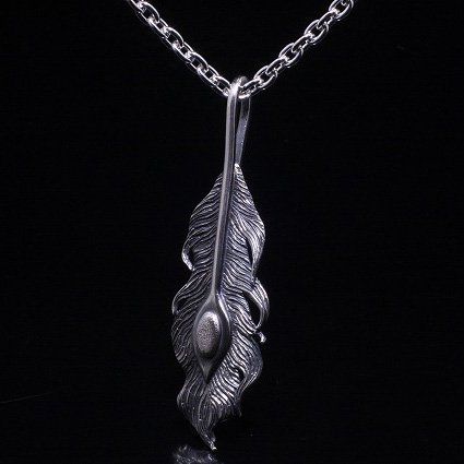 ryu-p-446-chain