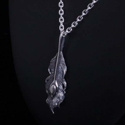 ryu-p-446-chain