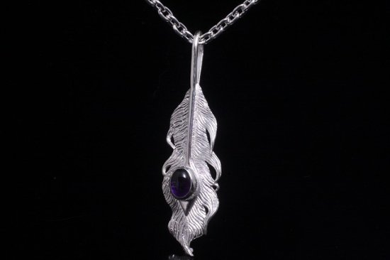 ryu-p-447-am-chain