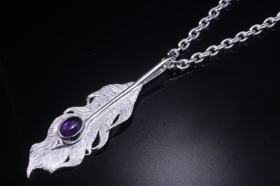 ryu-p-447-am-chain