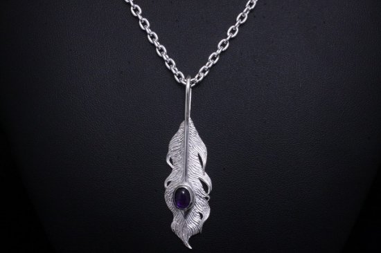 ryu-p-447-am-chain