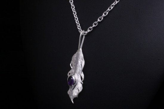ryu-p-447-am-chain