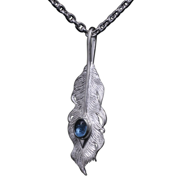 ryu-p-447-bt-chain