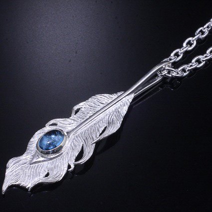 ryu-p-447-bt-chain