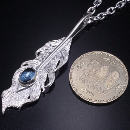 ryu-p-447-bt-chain