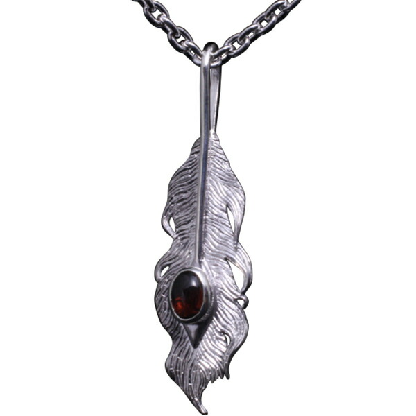 ryu-p-447-ga-chain