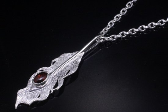ryu-p-447-ga-chain