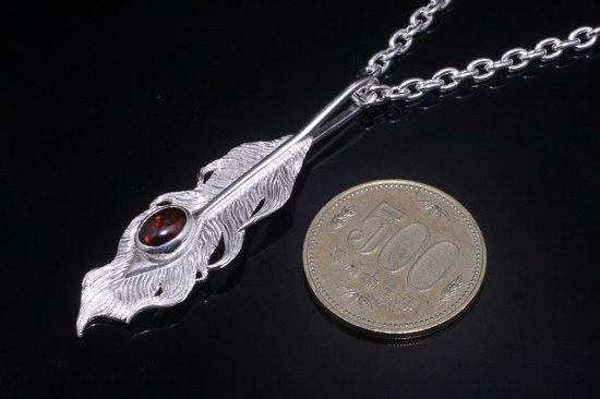 ryu-p-447-ga-chain