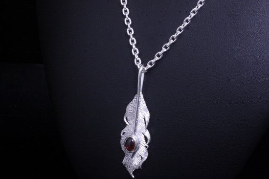 ryu-p-447-ga-chain
