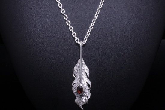 ryu-p-447-ga-chain
