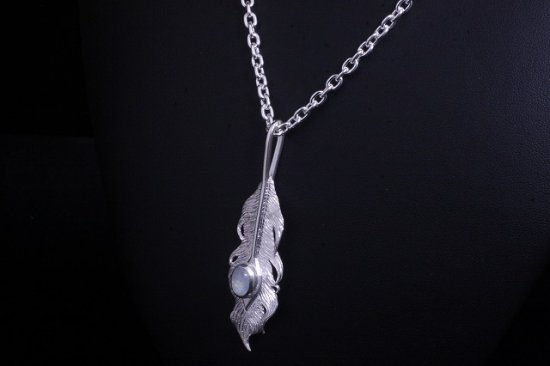 ryu-p-447-rm-chain