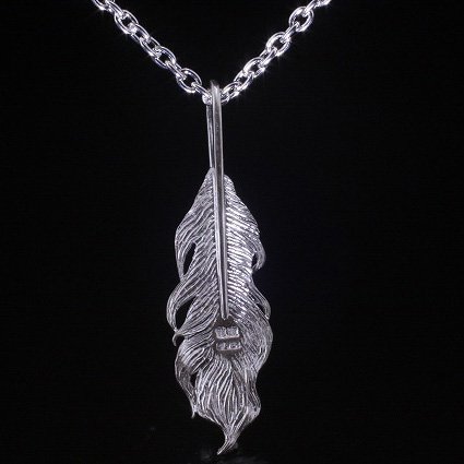 ryu-p-447-rm-chain
