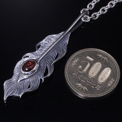 ryu-p-448-chain