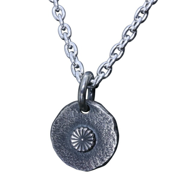 ryu-p-449-chain