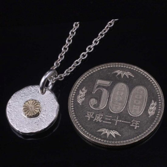 ryu-p-450-chain