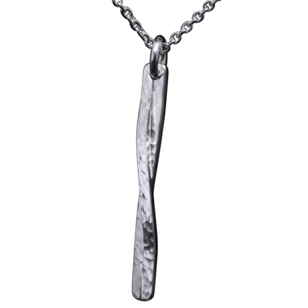 ryu-p-454-chain