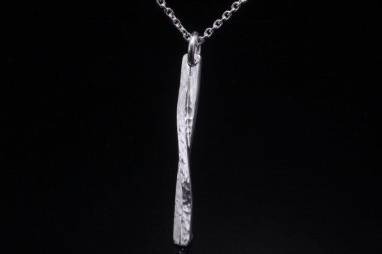 ryu-p-454-chain