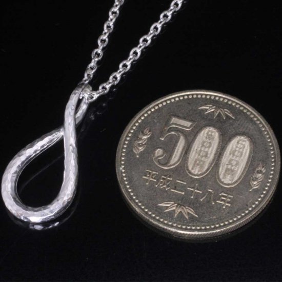 ryu-p-456-chain