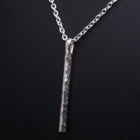ryu-p-458-chain