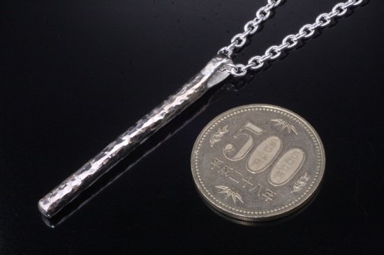 ryu-p-458-chain