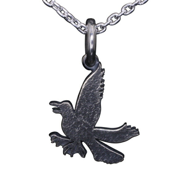 ryu-p-460-chain