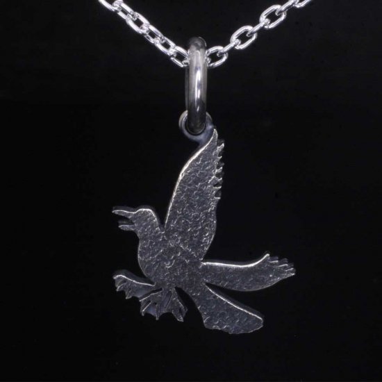 ryu-p-460-chain
