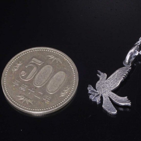 ryu-p-460-chain