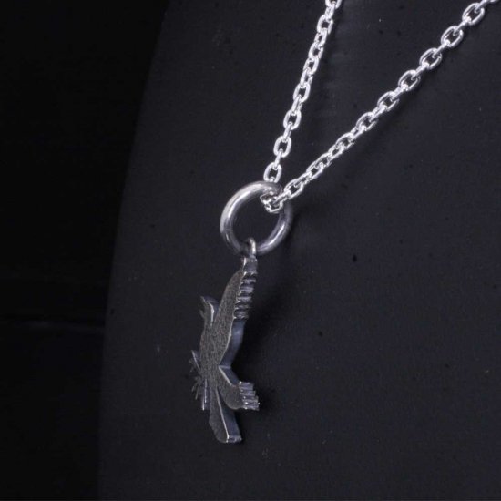ryu-p-460-chain