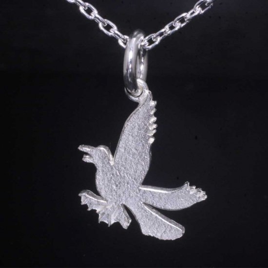 ryu-p-461-chain
