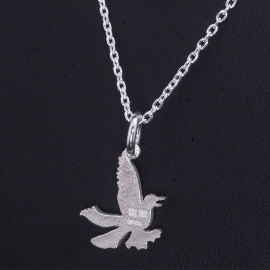 ryu-p-461-chain