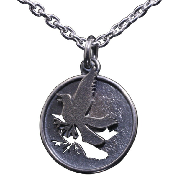 ryu-p-462-chain
